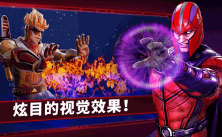 神威战队手游4